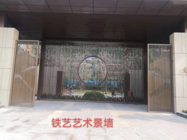 江安鐵藝藝術牆